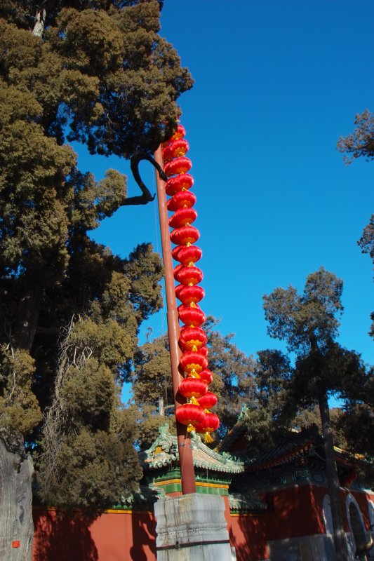 Impressionen Beihai-Park