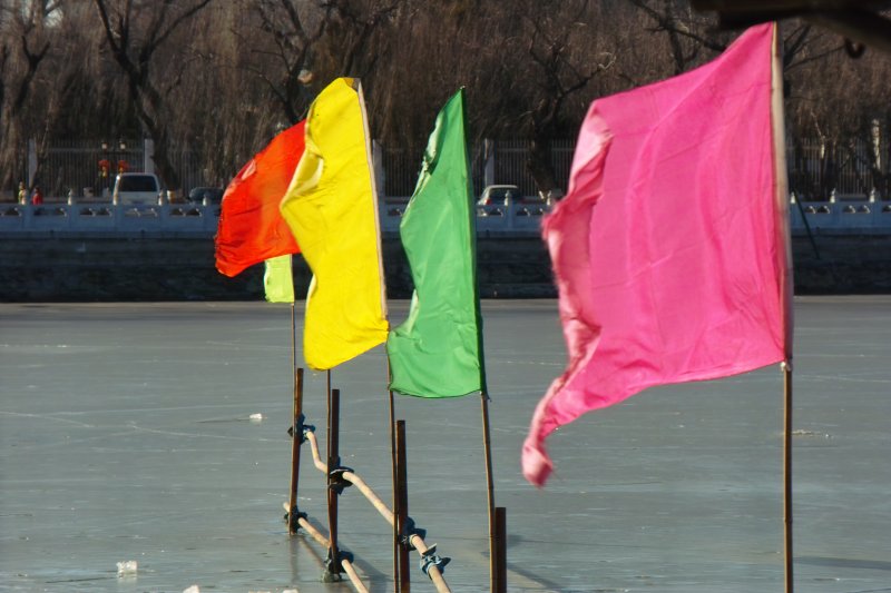 Impressionen Beihai-Park