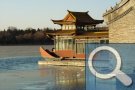 Bootshaus Beihai-Park