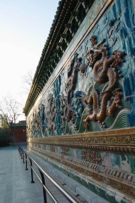 Neun-Drachen-Wand Beihai-Park