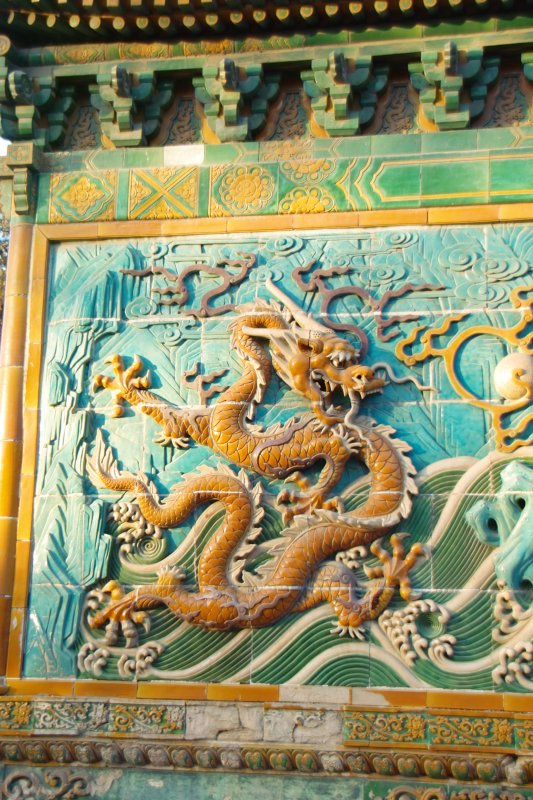 Neun-Drachen-Wand Beihai-Park