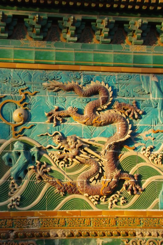 Neun-Drachen-Wand Beihai-Park