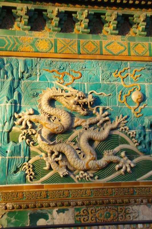 Neun-Drachen-Wand Beihai-Park