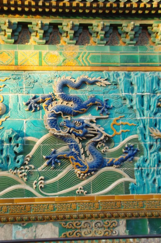 Neun-Drachen-Wand Beihai-Park