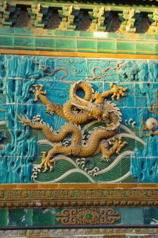 Neun-Drachen-Wand Beihai-Park