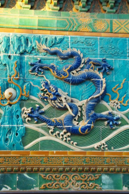 Neun-Drachen-Wand Beihai-Park