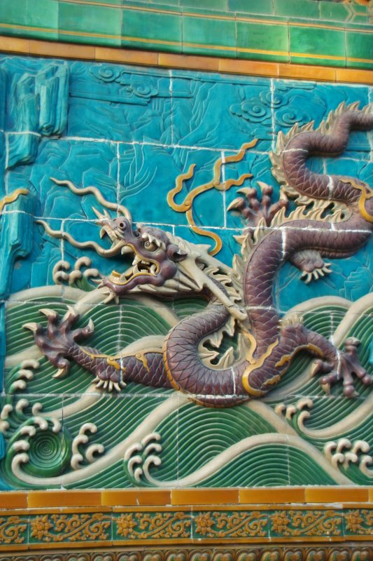 Neun-Drachen-Wand Beihai-Park