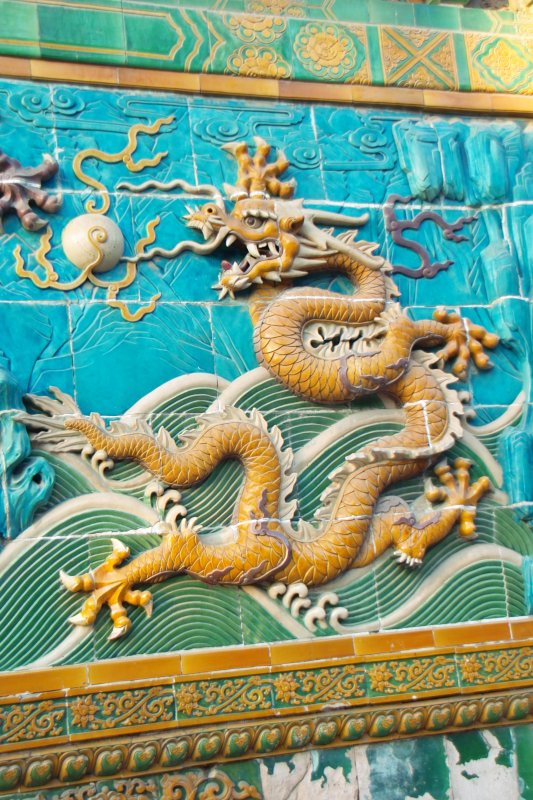 Neun-Drachen-Wand Beihai-Park