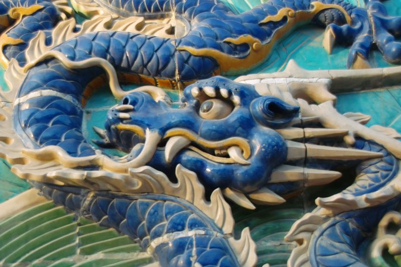 Neun-Drachen-Wand Beihai-Park