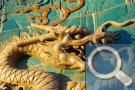 Neun-Drachen-Wand Beihai-Park