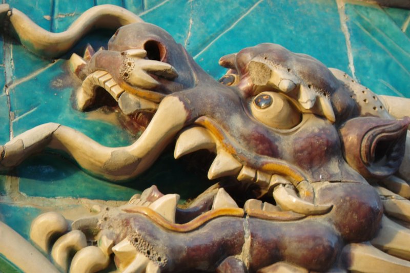 Neun-Drachen-Wand Beihai-Park