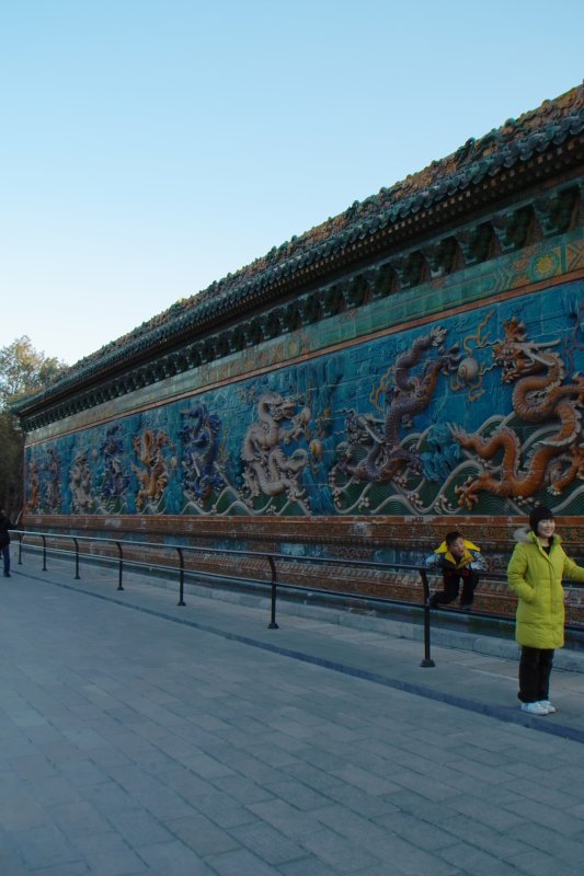 Neun-Drachen-Wand Beihai-Park