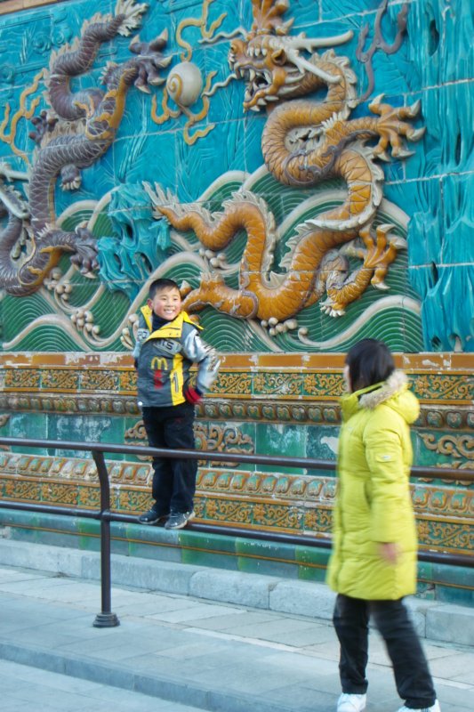 Neun-Drachen-Wand Beihai-Park