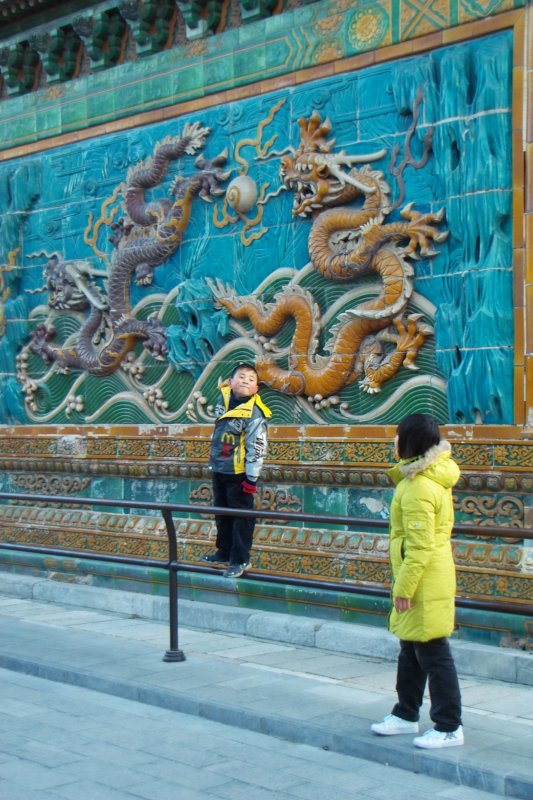 Neun-Drachen-Wand Beihai-Park