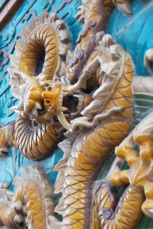 Neun-Drachen-Wand Beihai-Park