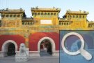 Impressionen Beihai-Park