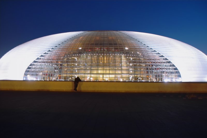 Beijing Konzerthalle