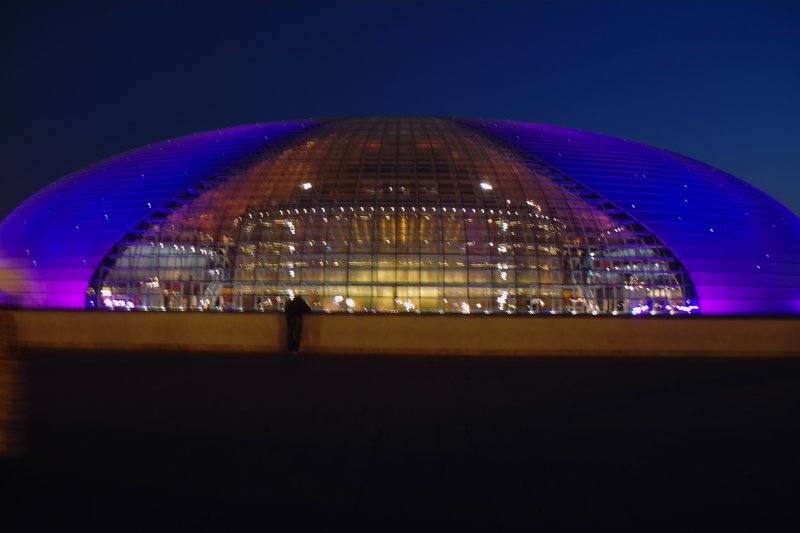 Beijing Konzerthalle