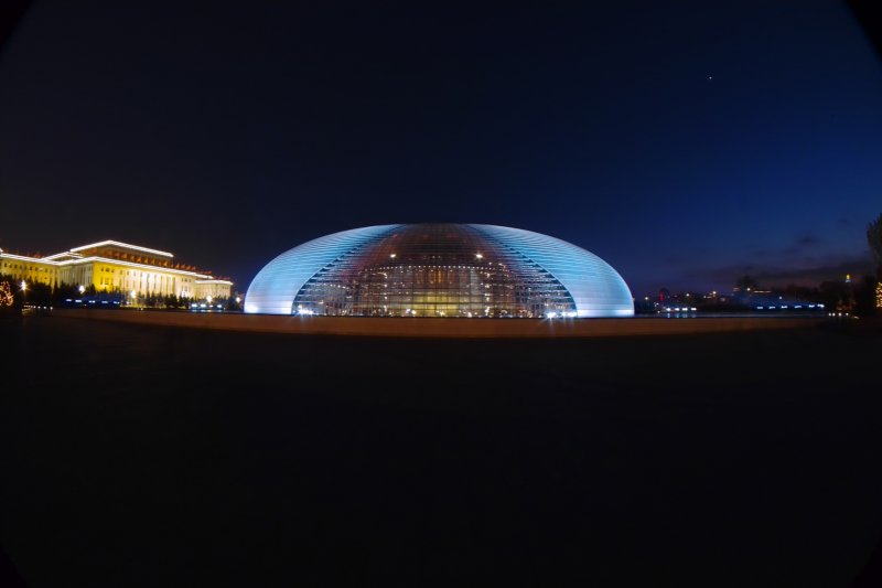 Beijing Konzerthalle