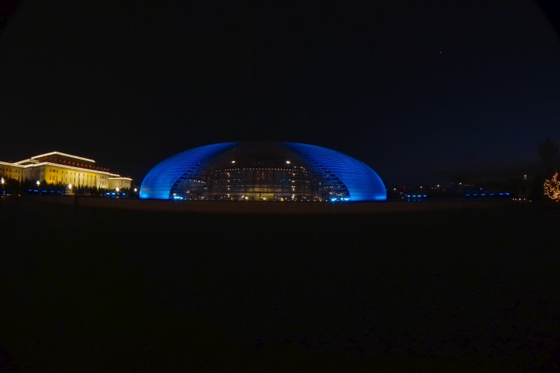 Beijing Konzerthalle