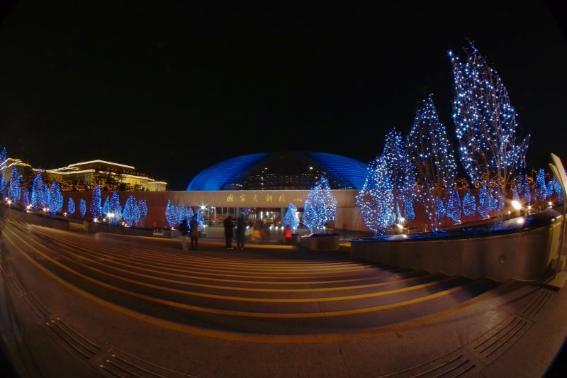 Beijing Konzerthalle bei Nacht