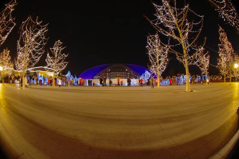 Beijing Konzerthalle bei Nacht