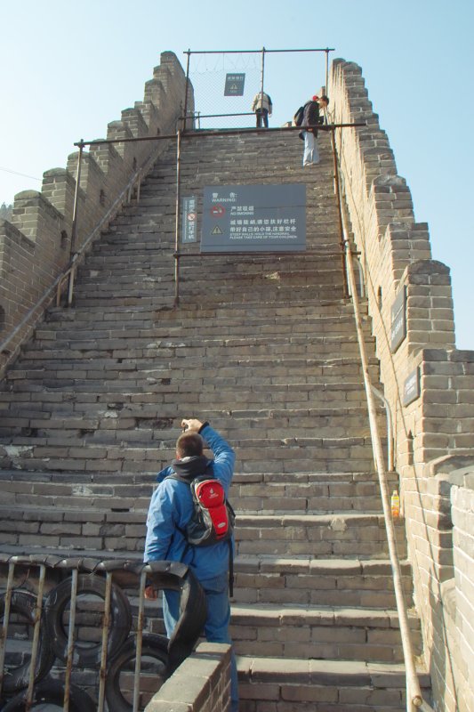 Chinesische Mauer bei Badaling