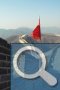 Chinesische Mauer bei Badaling