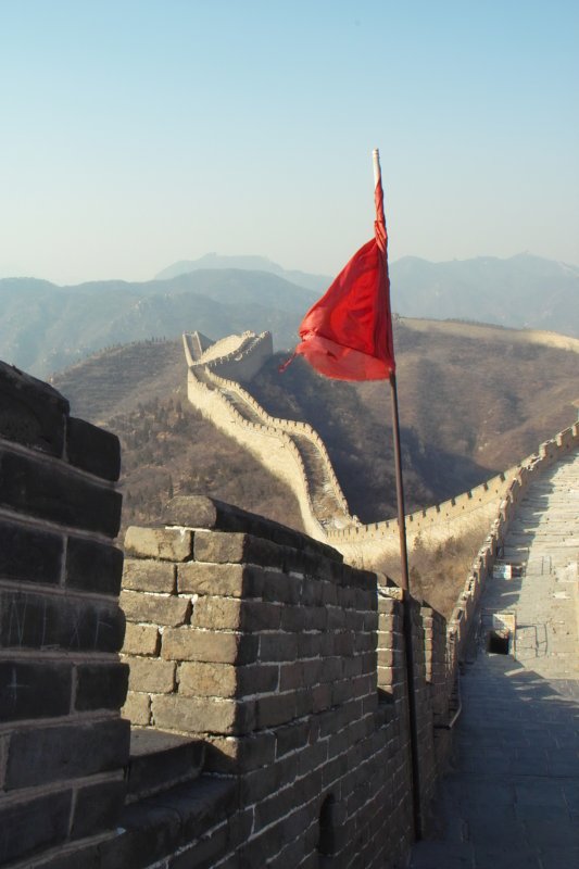 Chinesische Mauer bei Badaling