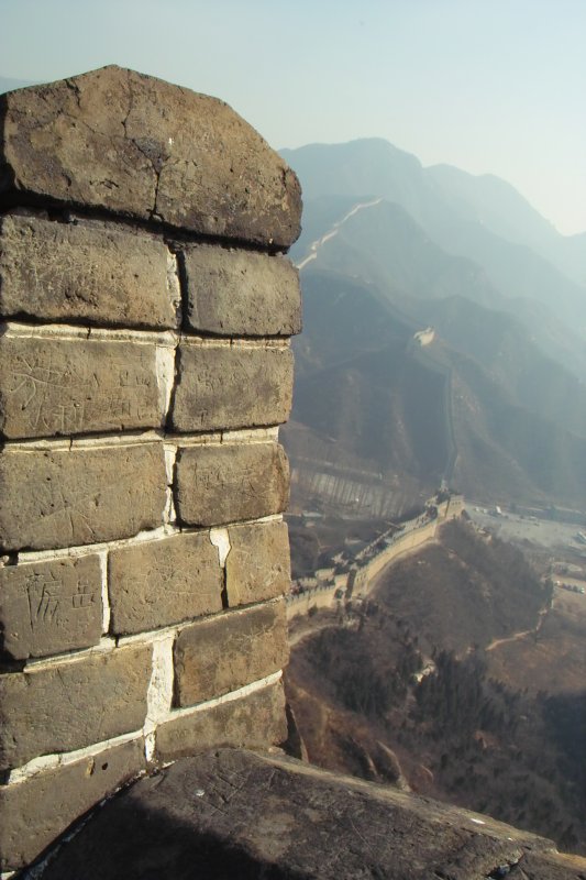 Chinesische Mauer bei Badaling