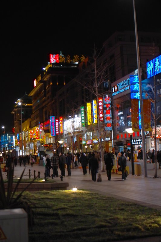 Einkaufsstraße Wangfujing Dajie