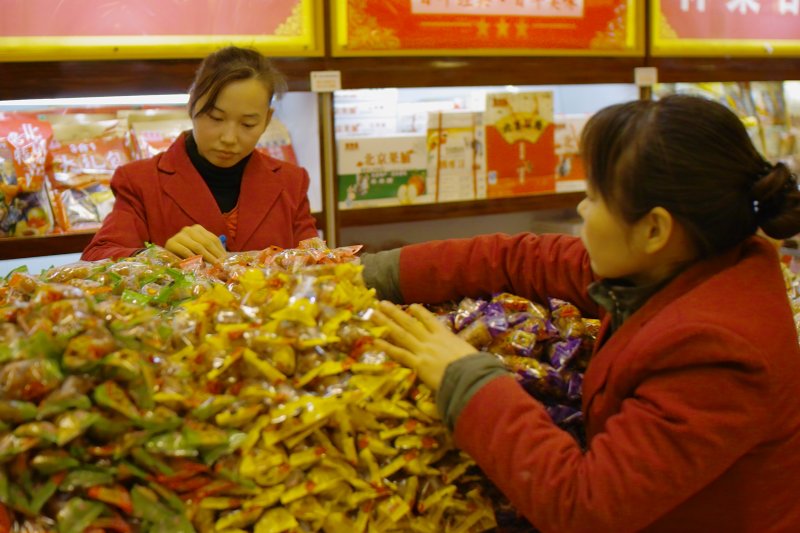 Einkaufsstraße Wangfujing Dajie