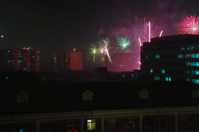 Feuerwerk zum Frühlingsfest (Chinesisches Neujahr) - Chun Jie