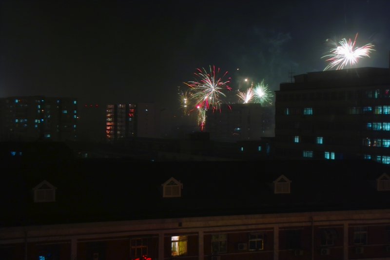 Feuerwerk zum Frühlingsfest (Chinesisches Neujahr) - Chun Jie