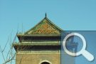 Glockenturm