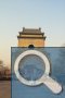 Glockenturm vom Trommelturm aus