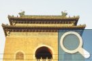 Glockenturm