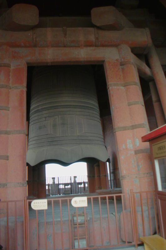 Glocke im Glockenturm