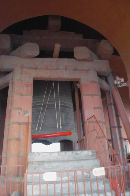 Glockenturm mit Glocke und Gl&ouml;ppel