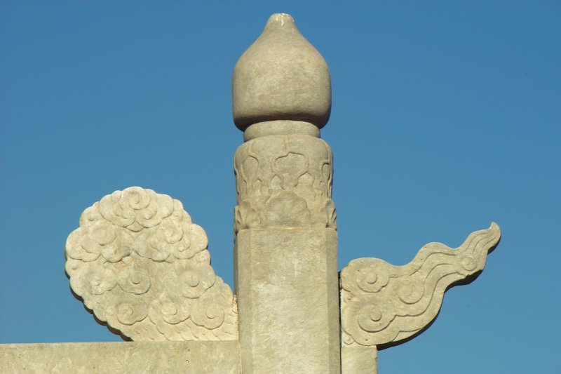 Himmelaltar des Himmelstempel