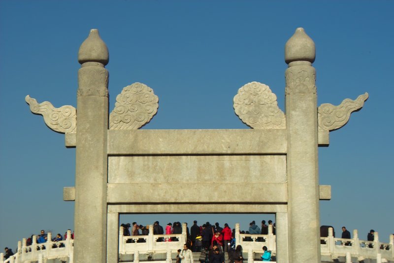 Himmelaltar des Himmelstempel