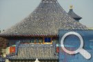 vom Himmelaltar die Dächer des Kaiserlichen Himmelsgewölbe und Halle der Ernteopfer