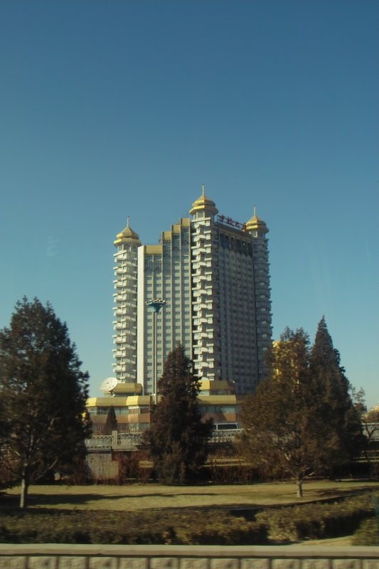 Hochhäuser Peking