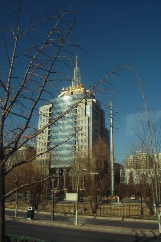 Hochhäuser Peking