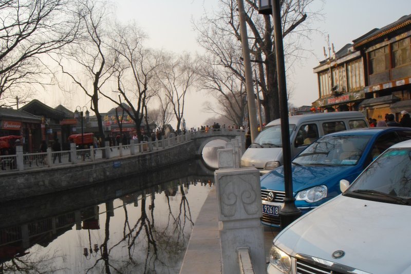 Silberbarrenbrücke am Hou Hai