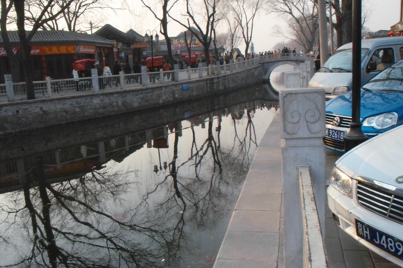 Silberbarrenbrücke am Hou Hai