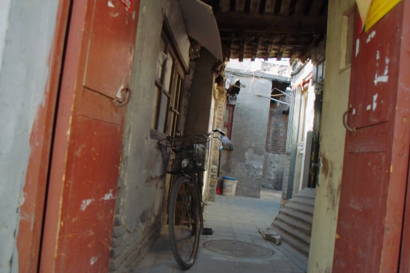 Hutong