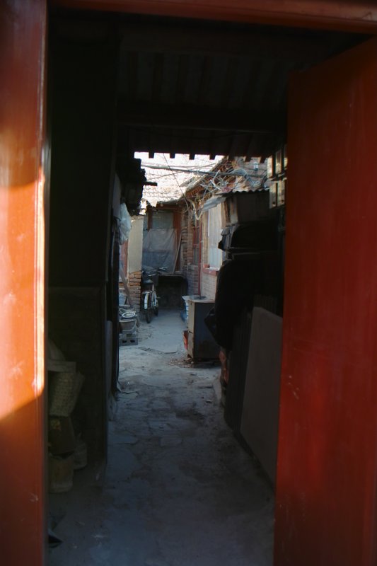 Hutong