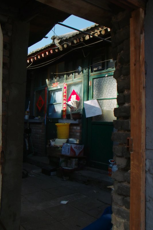 Hutong