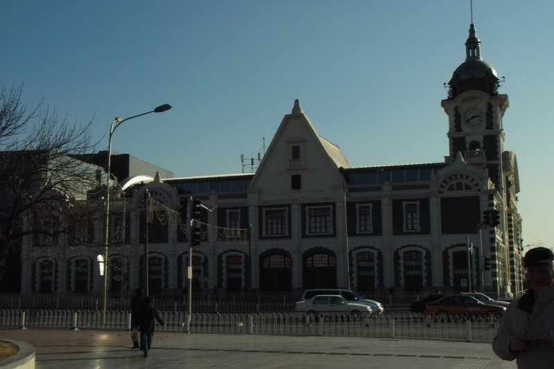 Beijing Railway Museum